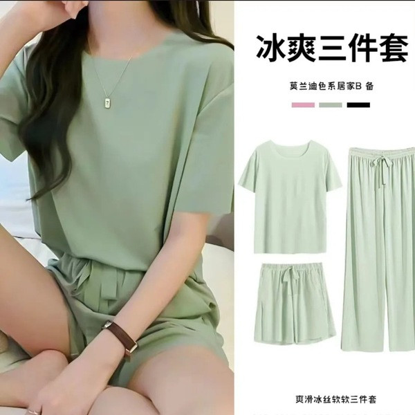 গরমের জন্য মহিলাদের গেঞ্জি সেট থ্রি পিস