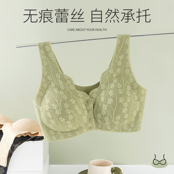 Comfort and Care The Perfect Summer Bra