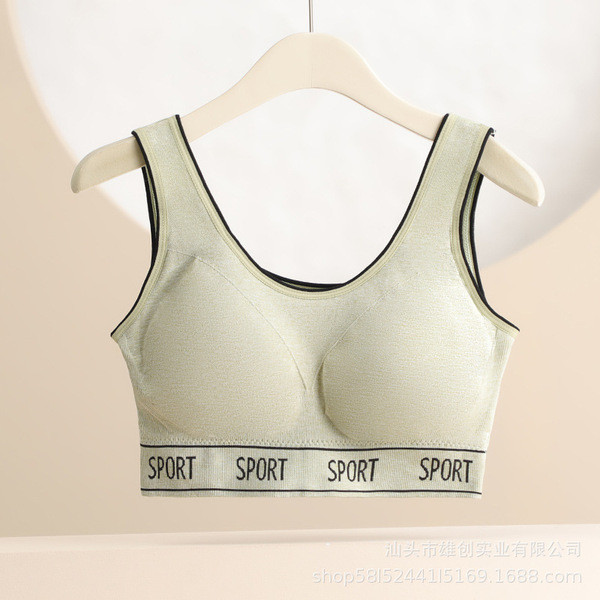 Breast Support Beautiful Back Running Sports Bra